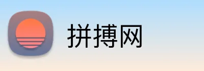 拼搏网 Logo